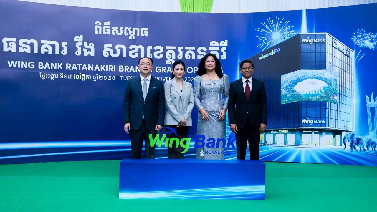 Photo 2025 11 19 09 50 58