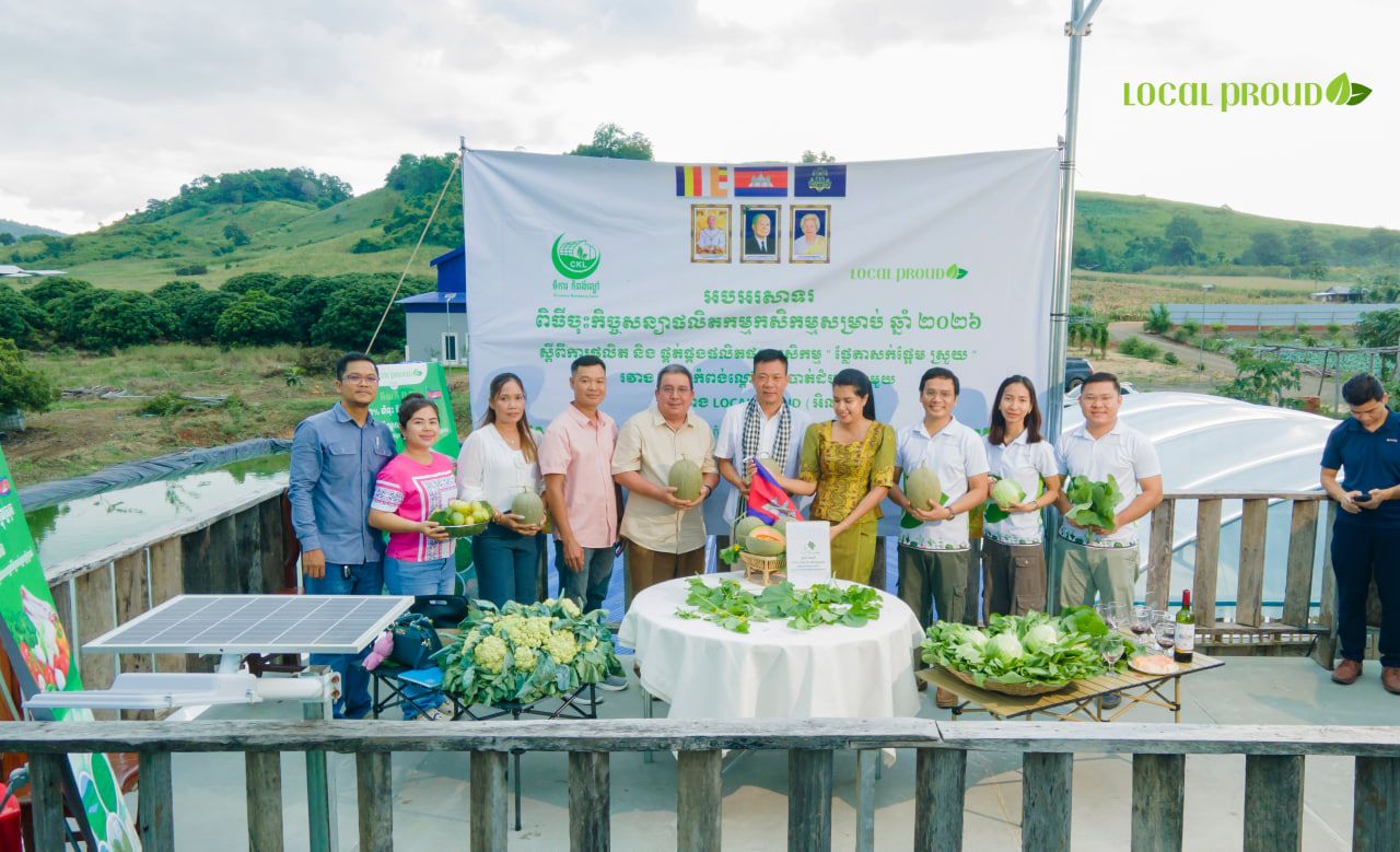 Photo 2025 11 12 16 53 10