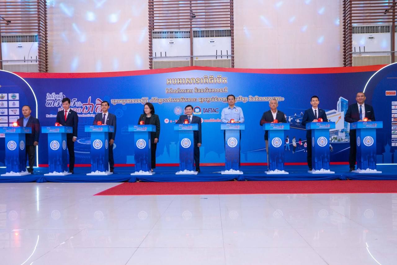 Photo 2025 11 06 11 41 15