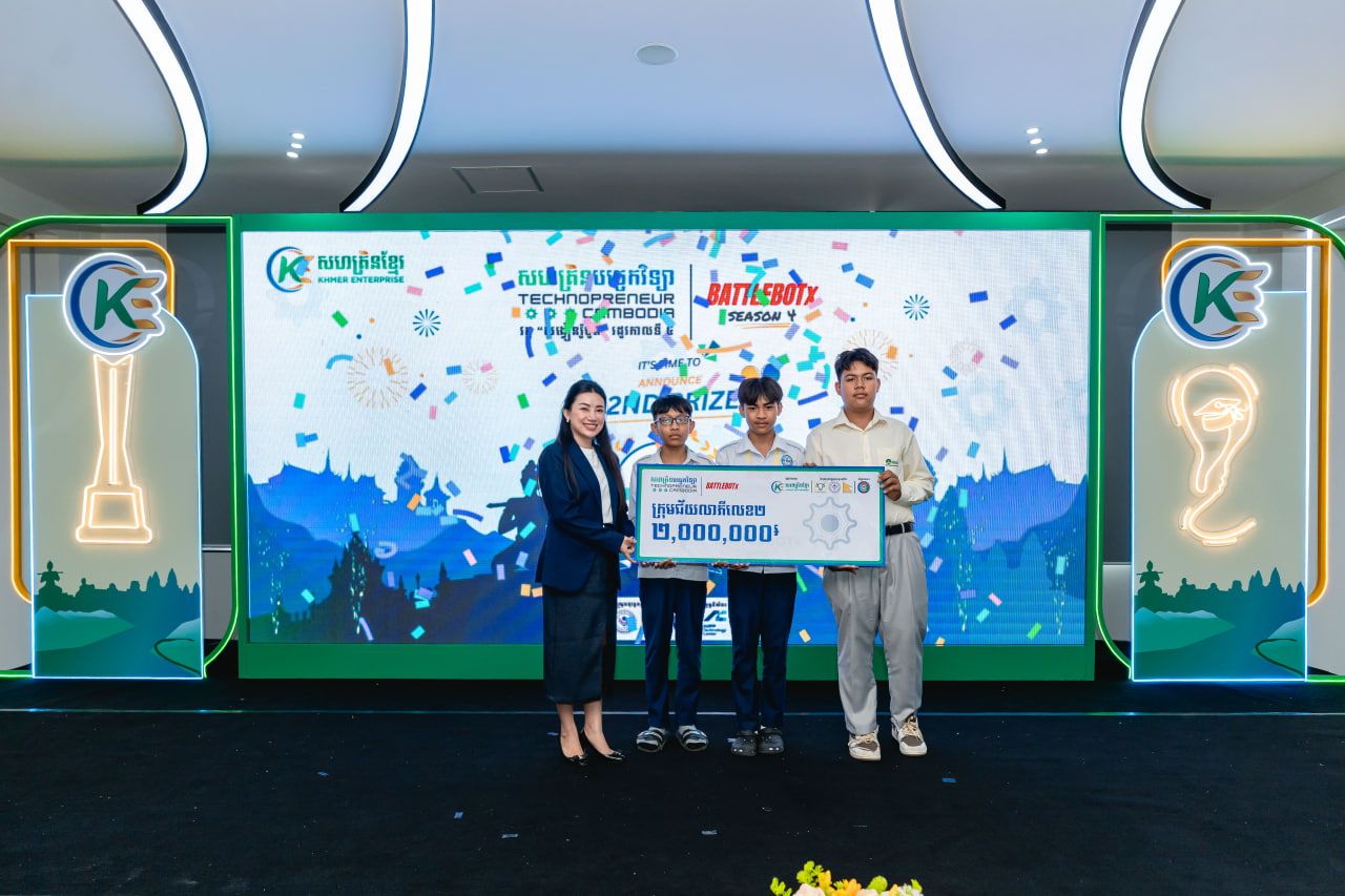 Photo 2025 10 28 18 19 38