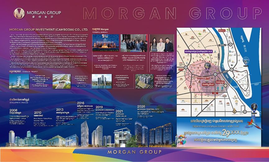 Photo 2026 04 09 17 32 49