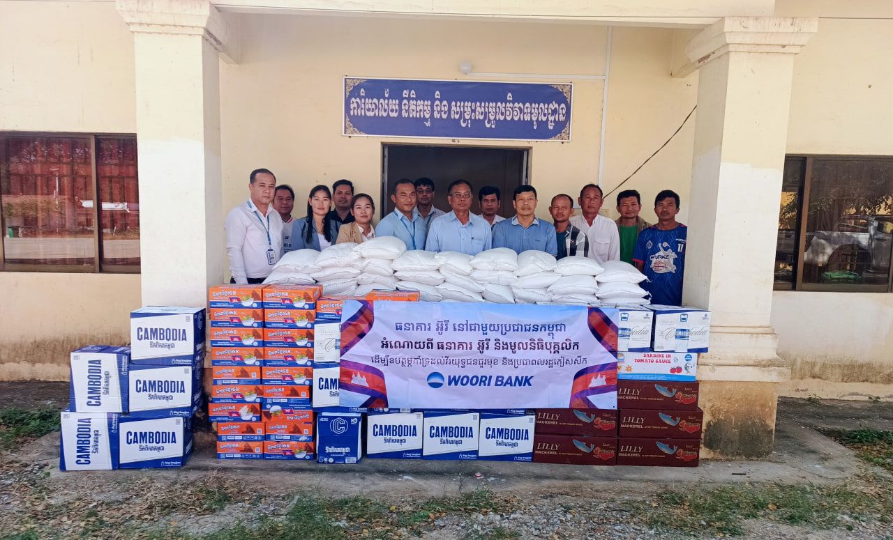 Photo 2026 01 08 09 55 04