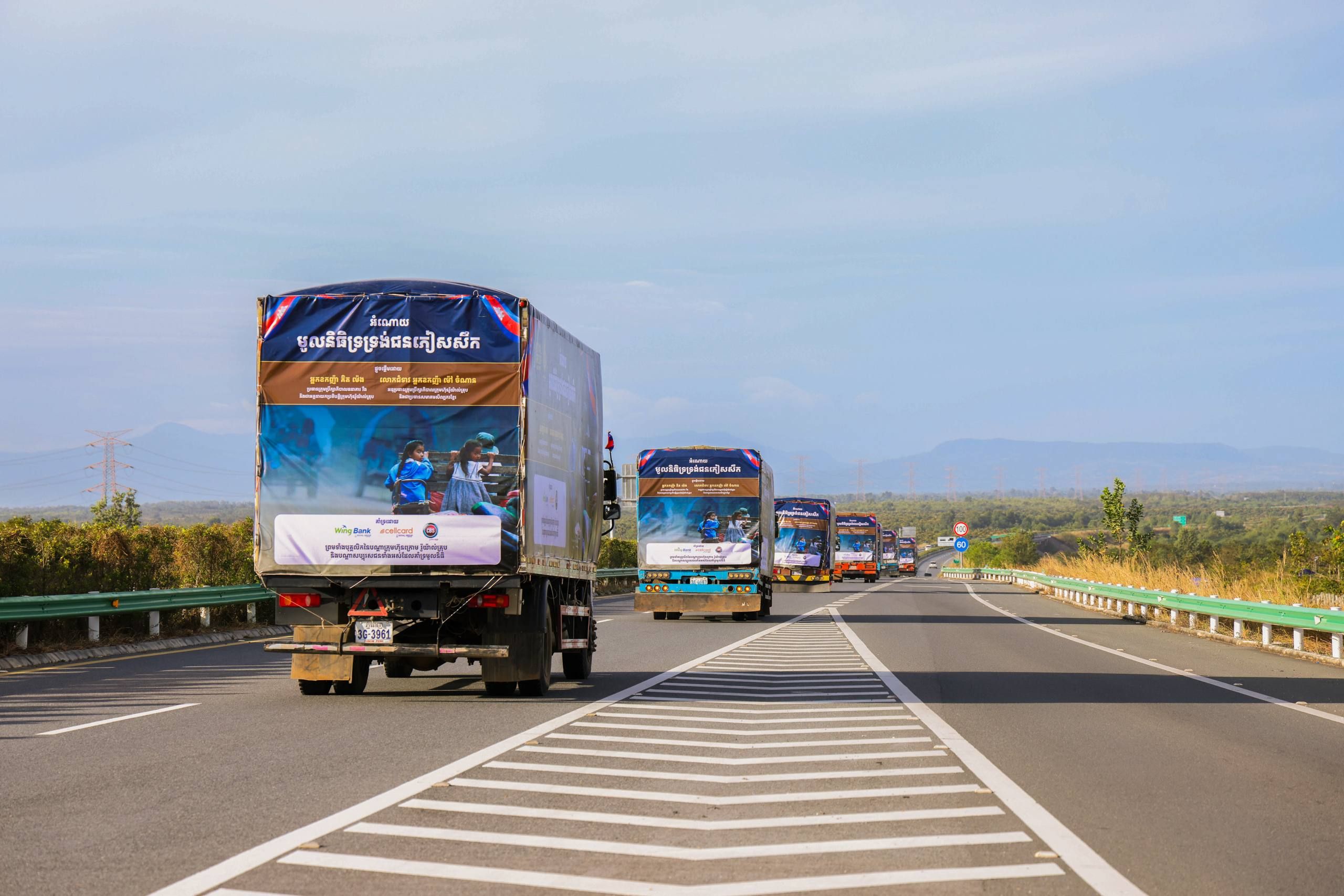 Photo 2025 12 22 16 38 20