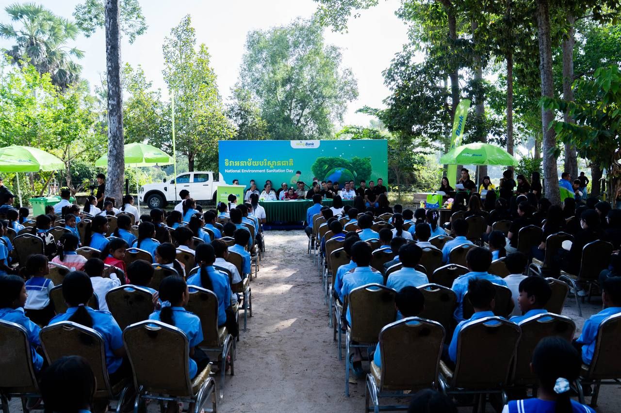 Photo 2025 12 01 16 53 46