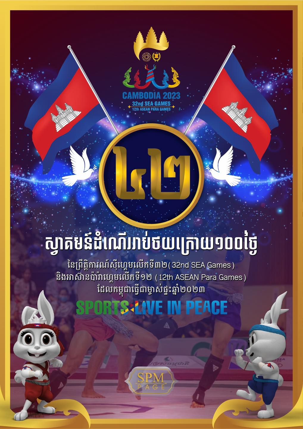 336549814 156634690278306 6876498635206702866 N