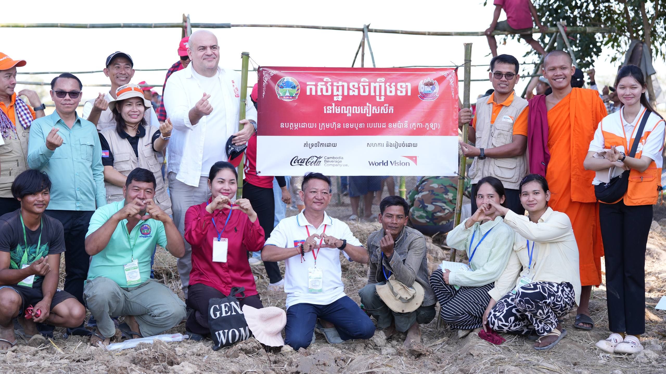 Photo 2026 01 23 16 11 55