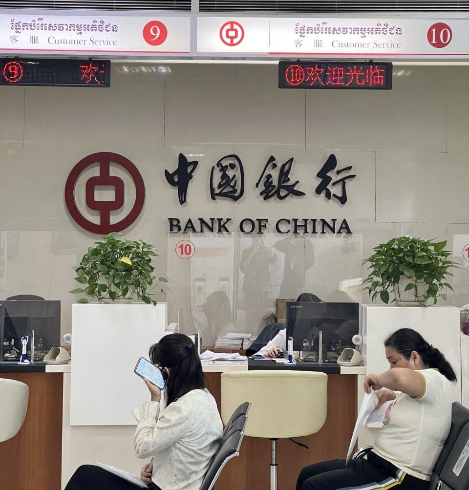 Photo 2026 03 31 11 14 31