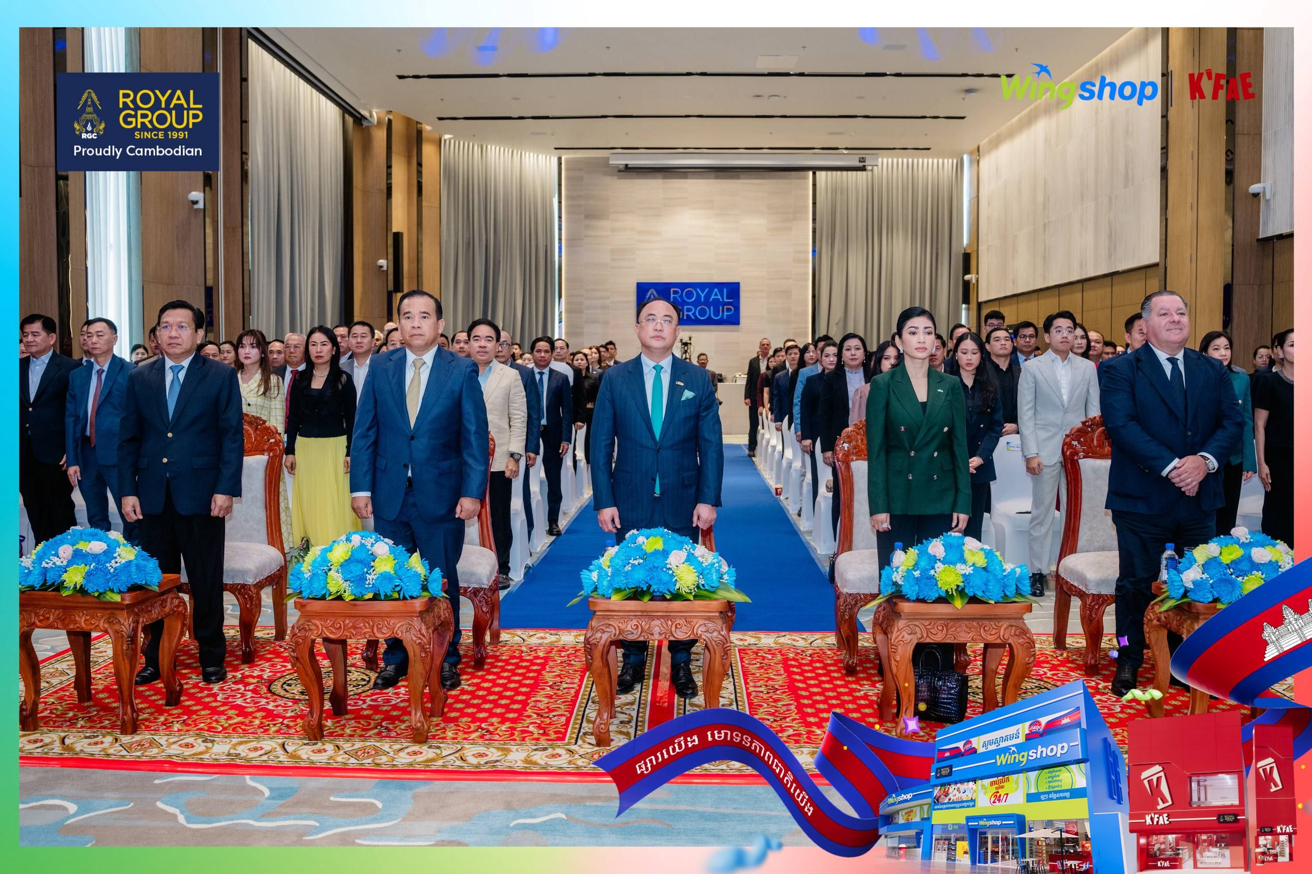 Photo 2026 02 09 16 36 19