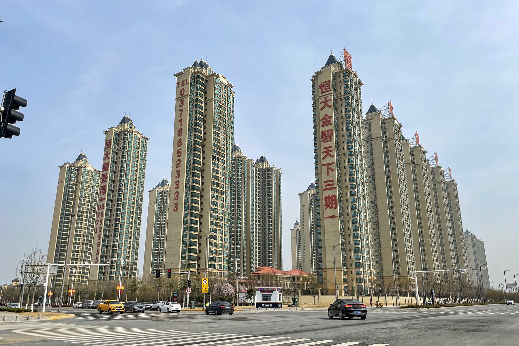 20210305 Residential Buildings Developed by Evergrande in Yuanyang