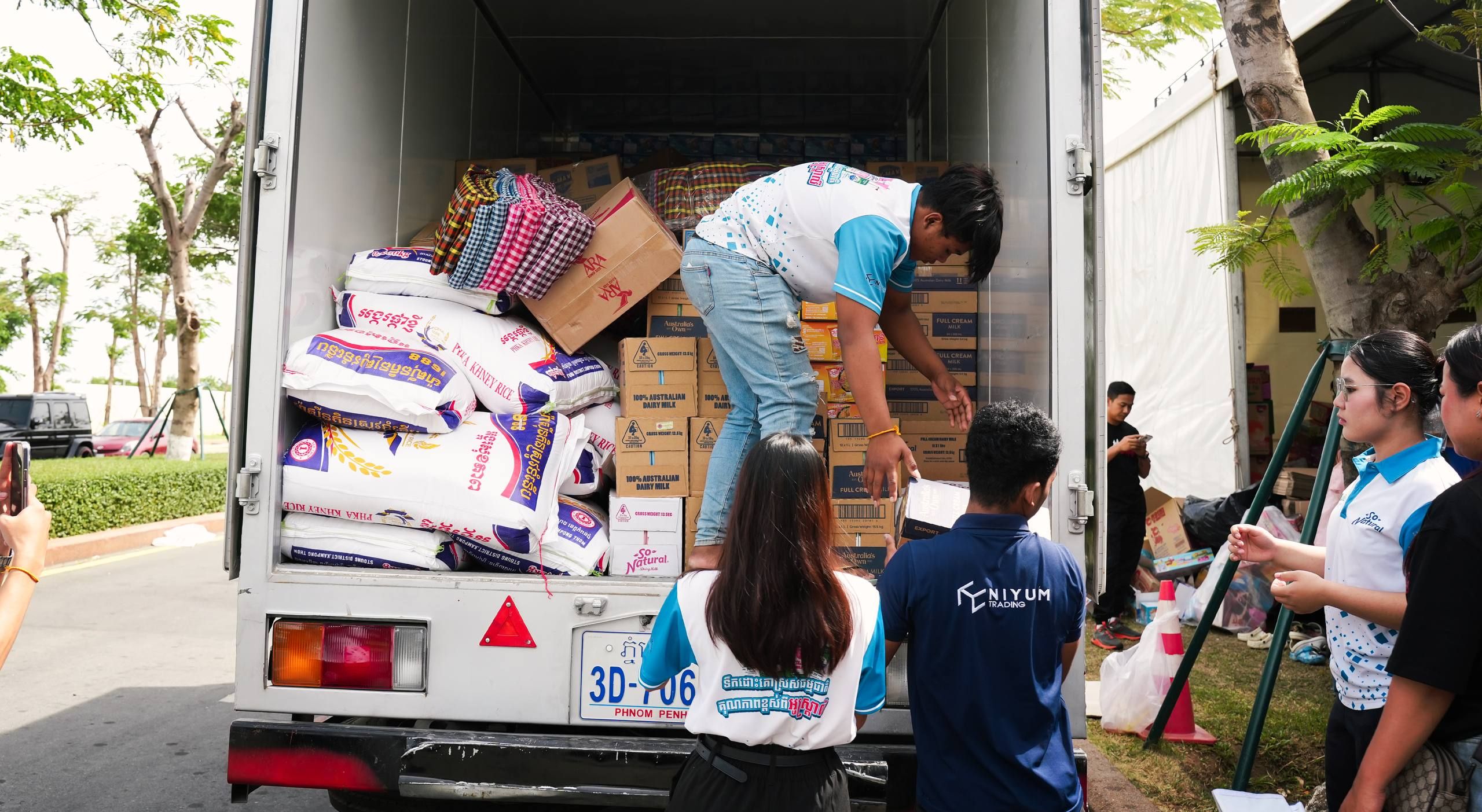 Photo 2025 12 22 16 07 02