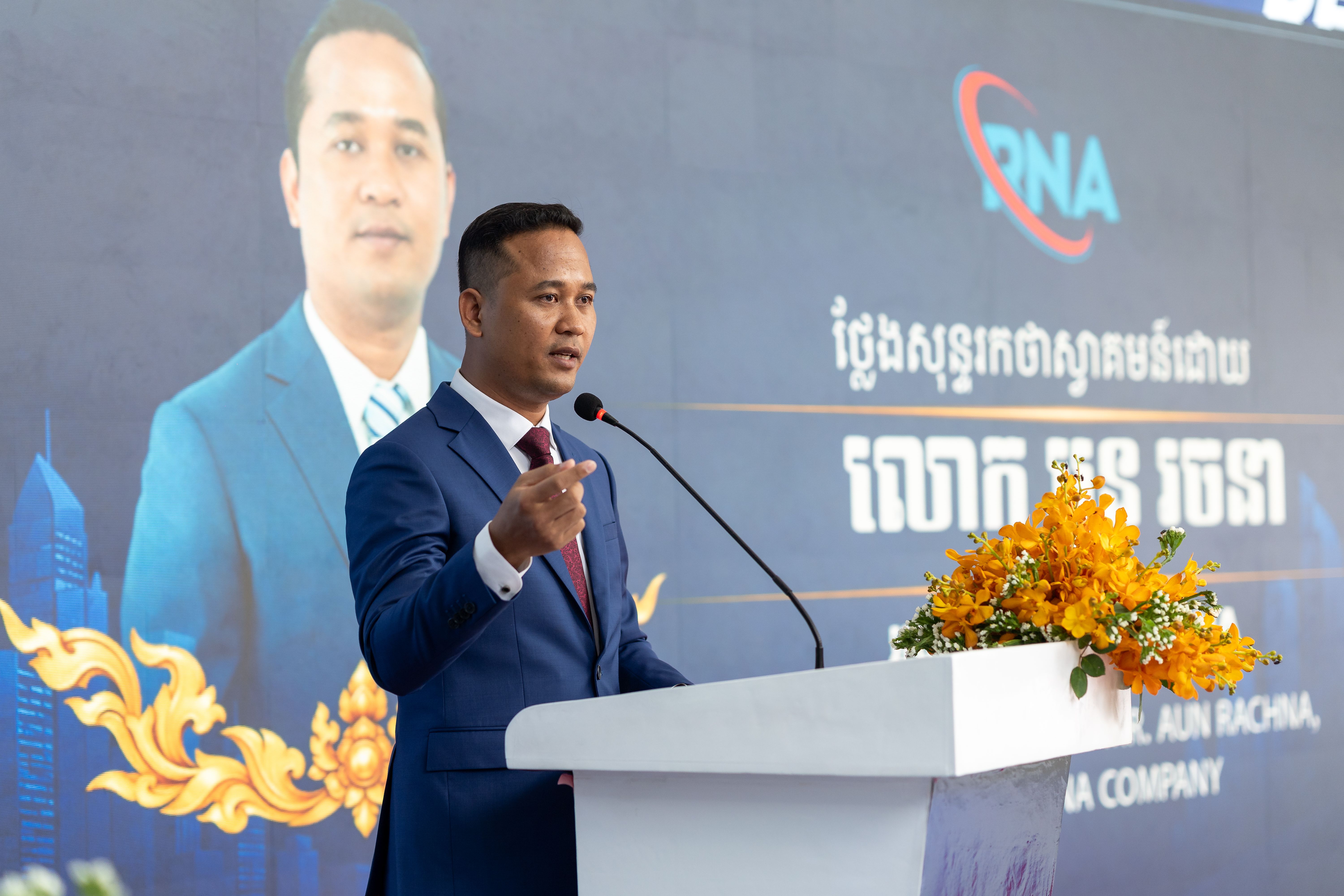 2026 09 05 17.06.43
