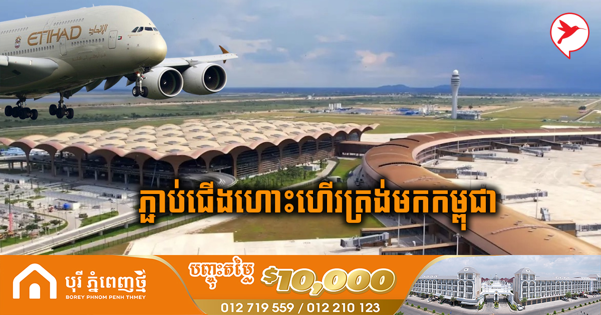 Anaglif porno tomosha qiling