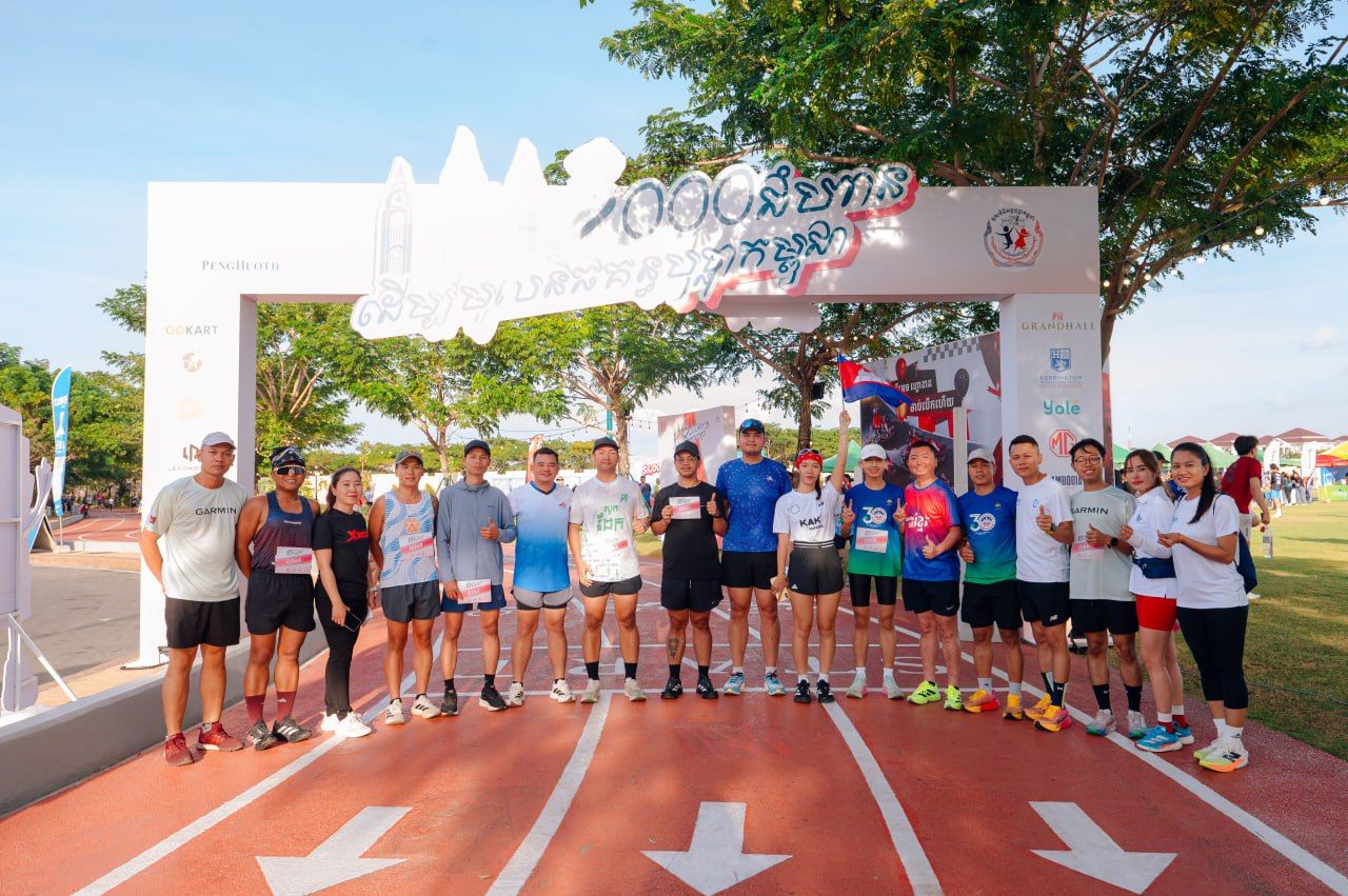 Photo 2025 12 22 15 17 11