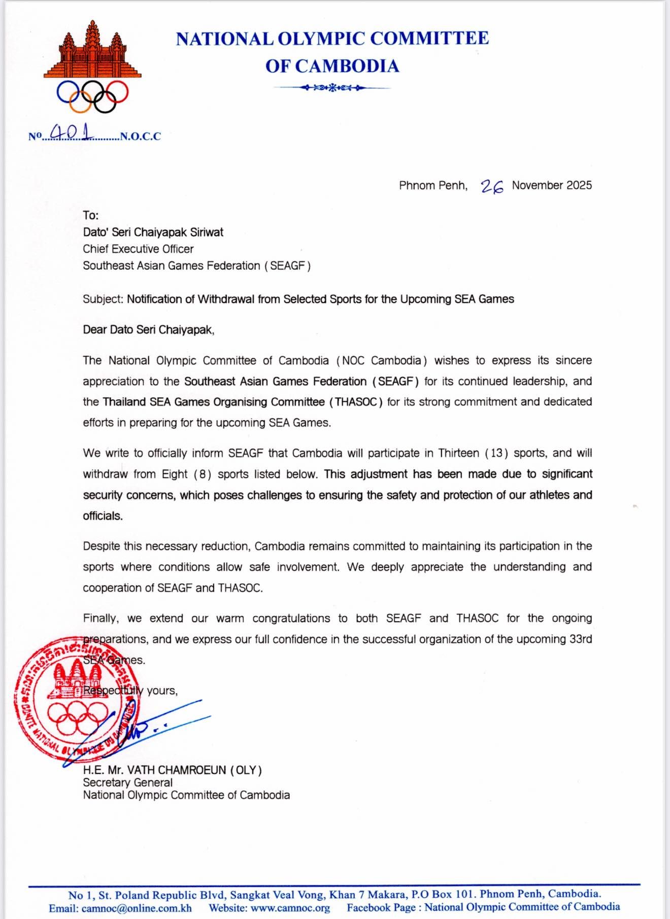 590617266 827801850143238 4038058627538572896 N