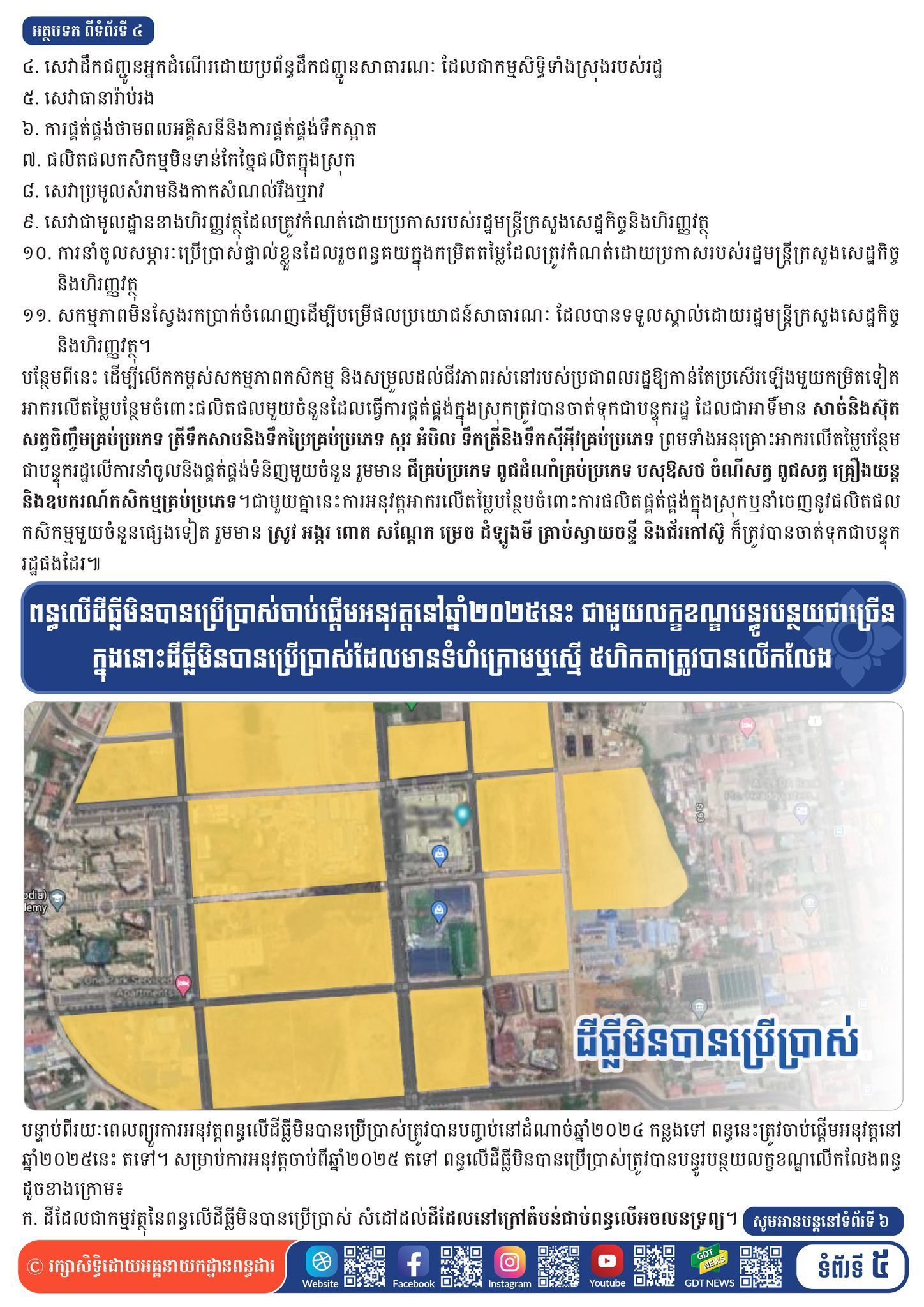 068fb96a 3e7b 42cb B8b3 D07c84755afd.jpg