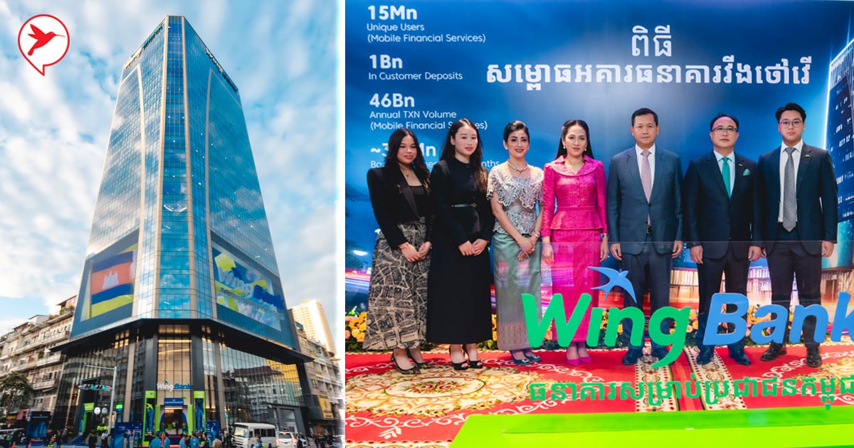 អគារធនាគារ វីងថៅវើ ក្លាយជាអត្តសញ្ញាណថ្មីមួយនៃរាជធានីភ្នំពេញ