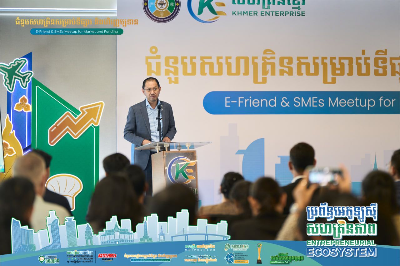 Photo 2025 11 16 16 21 23