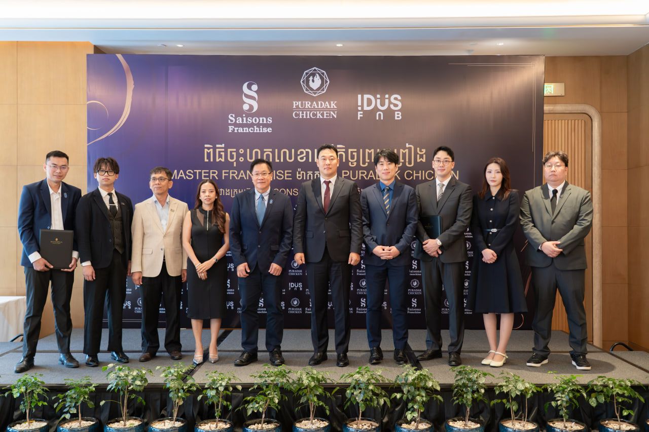 Photo 2026 02 02 16 19 48