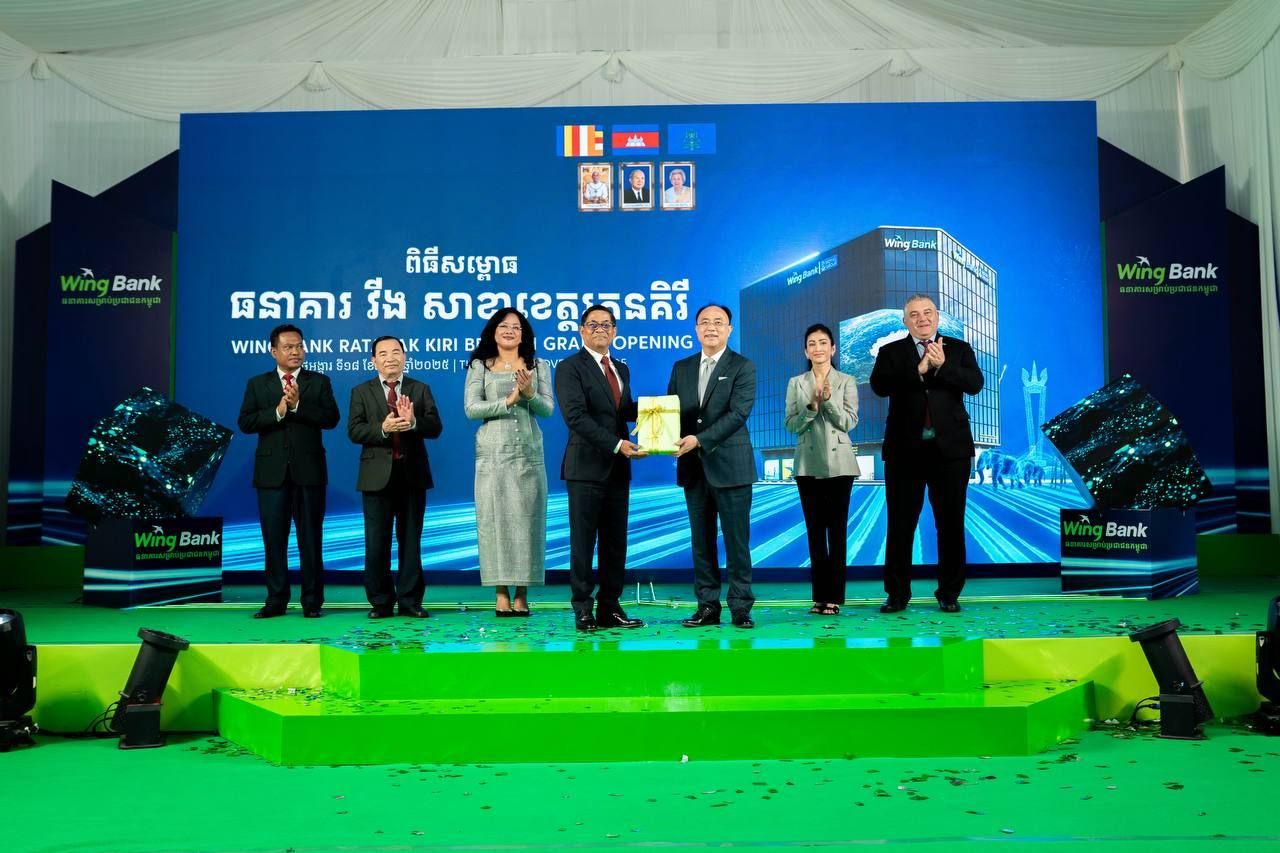 Photo 2025 11 19 09 50 54