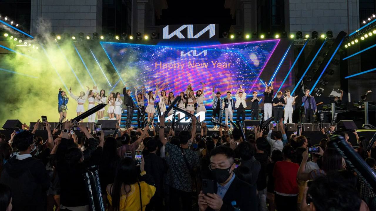 ក្រុមហ៊ុនលក់រថយន្ដ Kia Cambodia