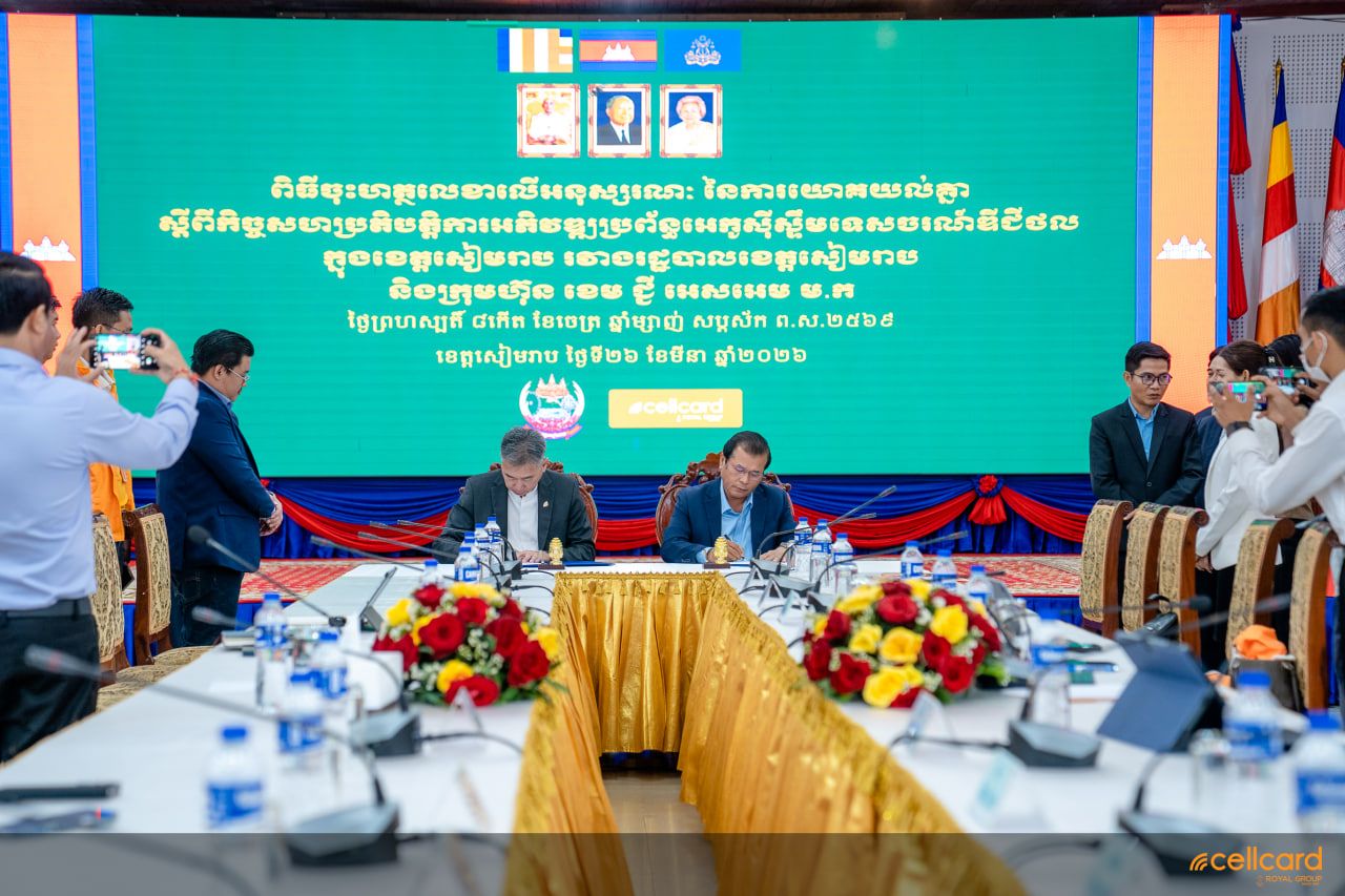 Photo 2026 03 27 21 17 05