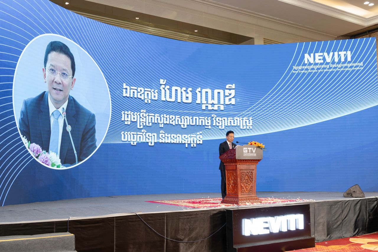 Photo 2025 11 07 11 00 58