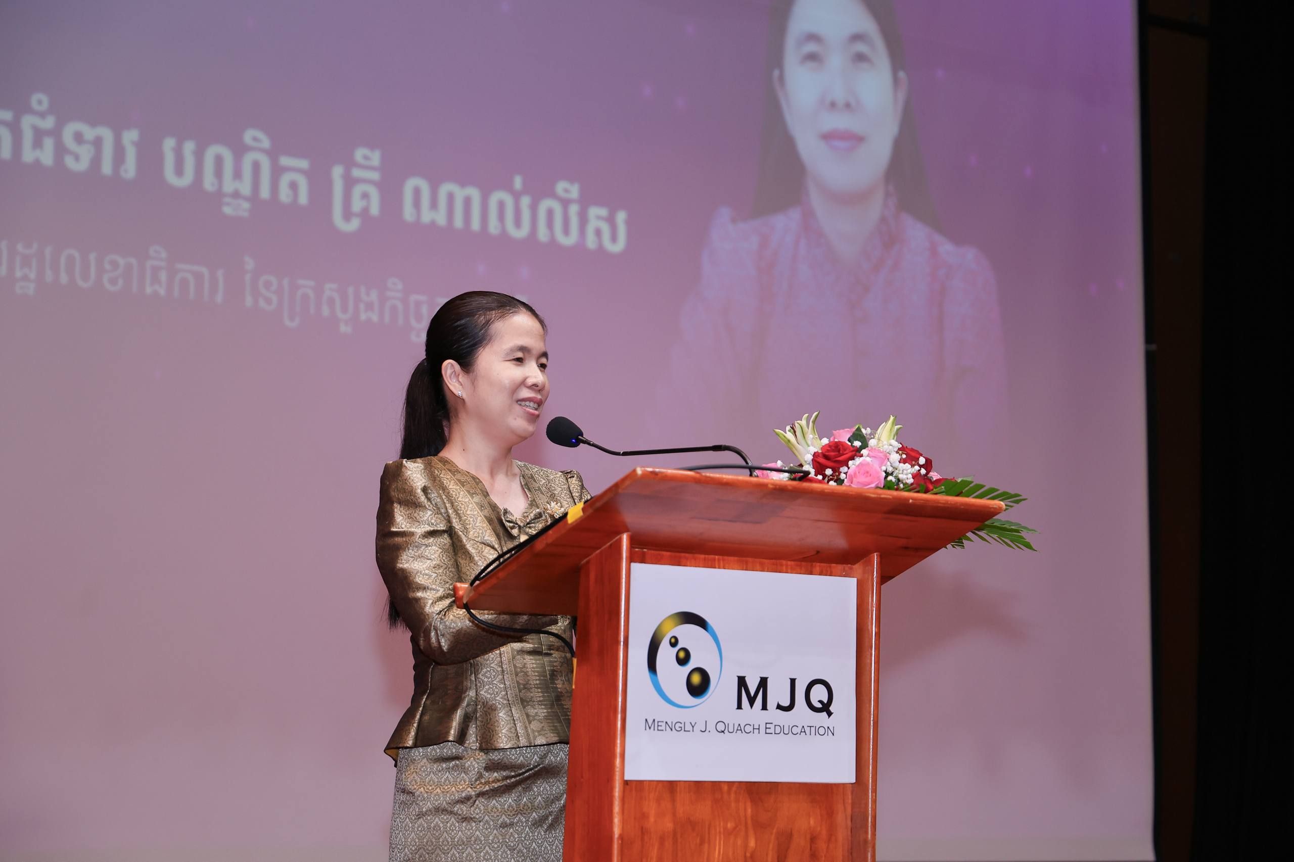 Photo 2026 03 03 13 53 22