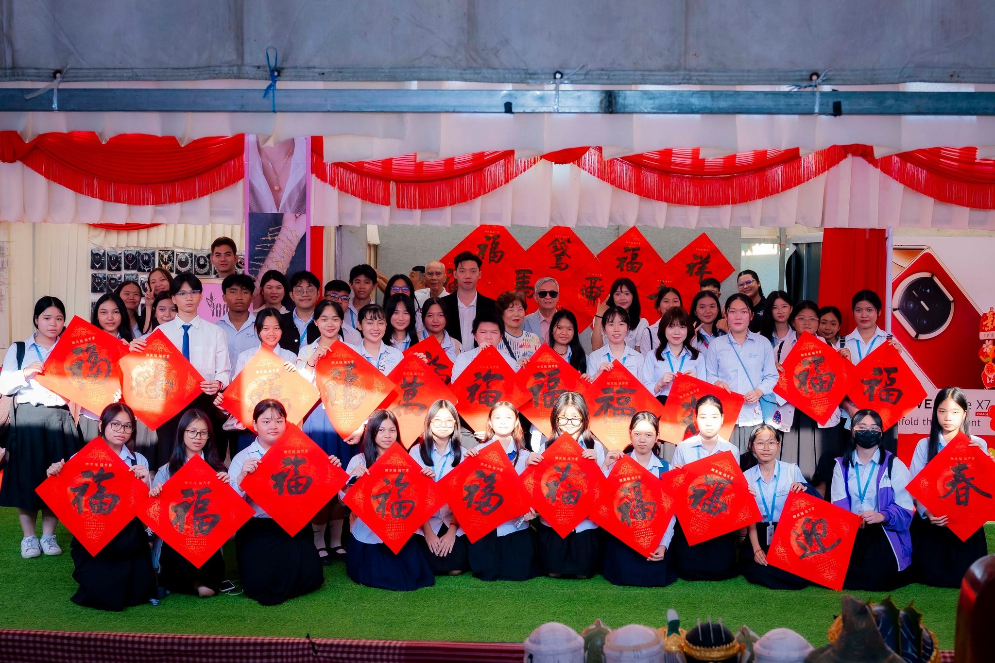 626291244 1330649289090394 1927425705522271524 N