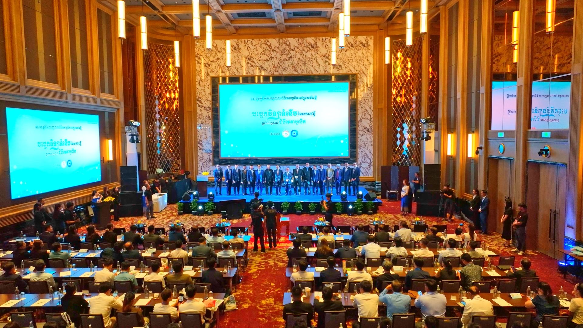 Timeline 1 01 00 04 08