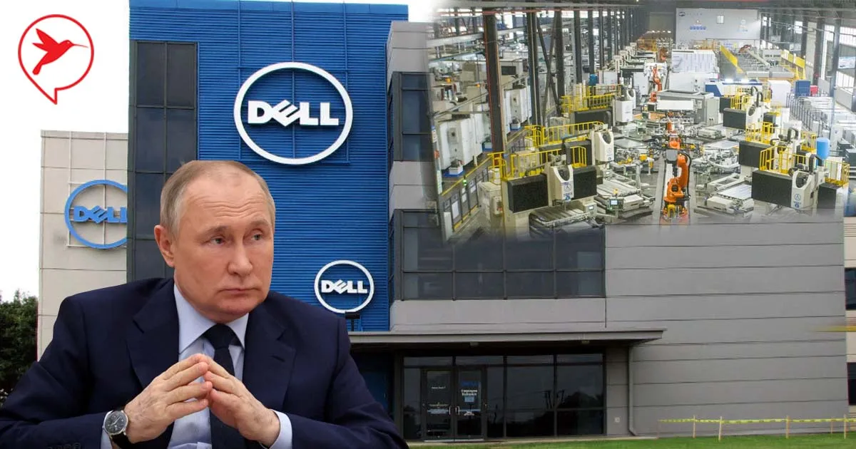 ក្រុមហ៊ុន Dell ...