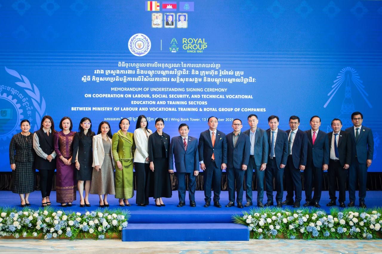 Photo 2025 11 14 08 57 01