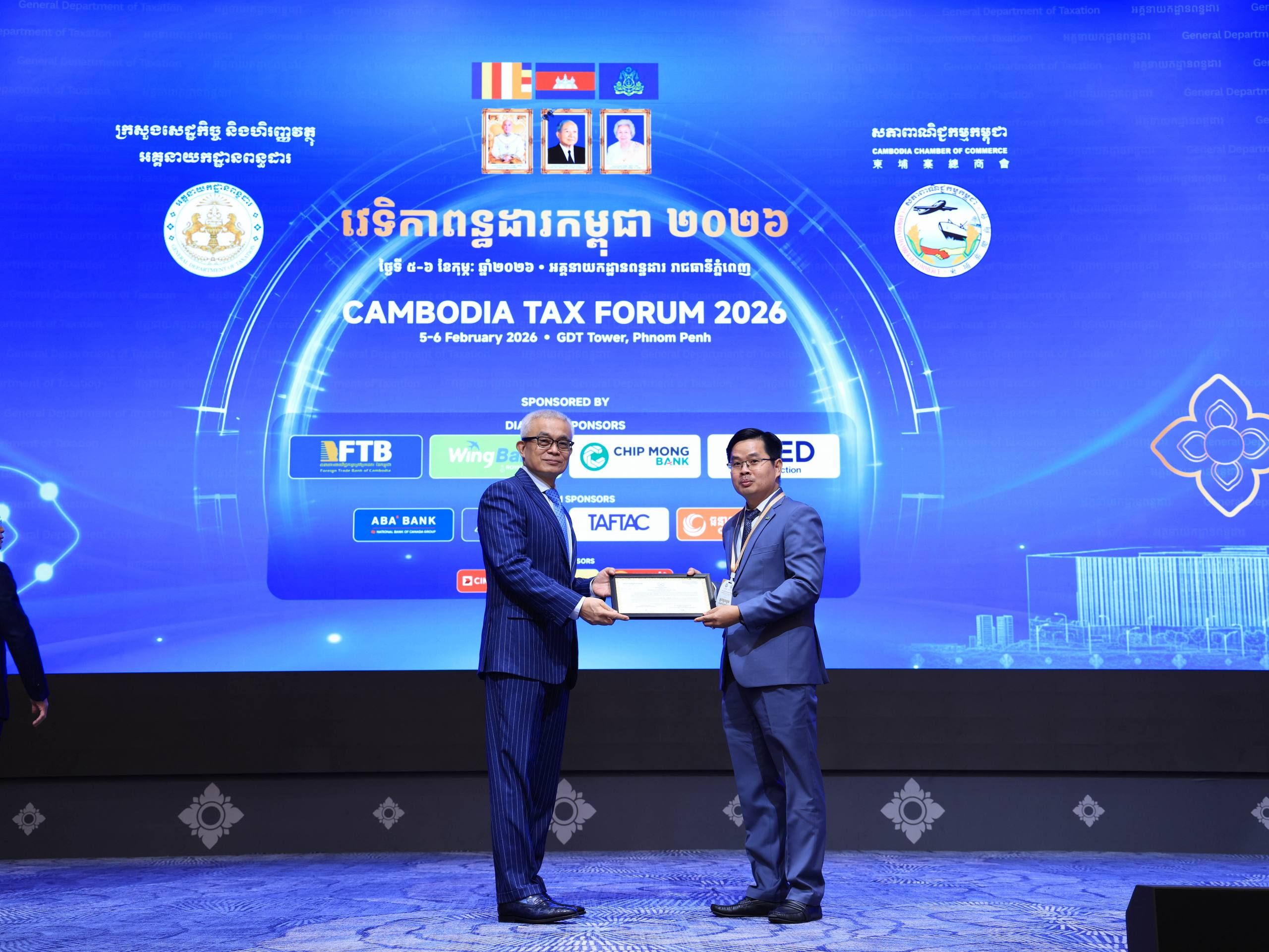 Photo 2026 02 09 16 58 25