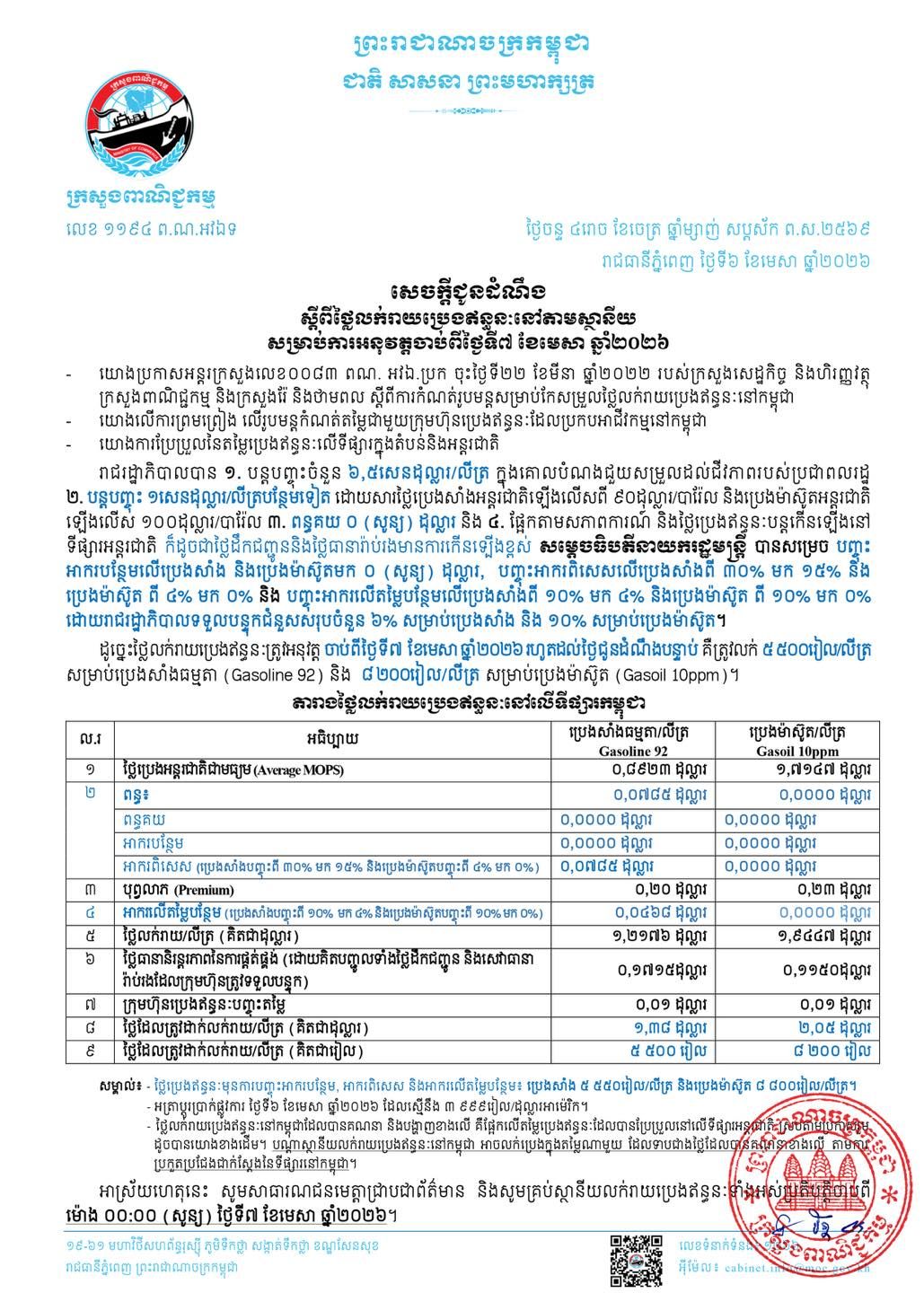 666076095 1350957783728707 7198721969180872459 N