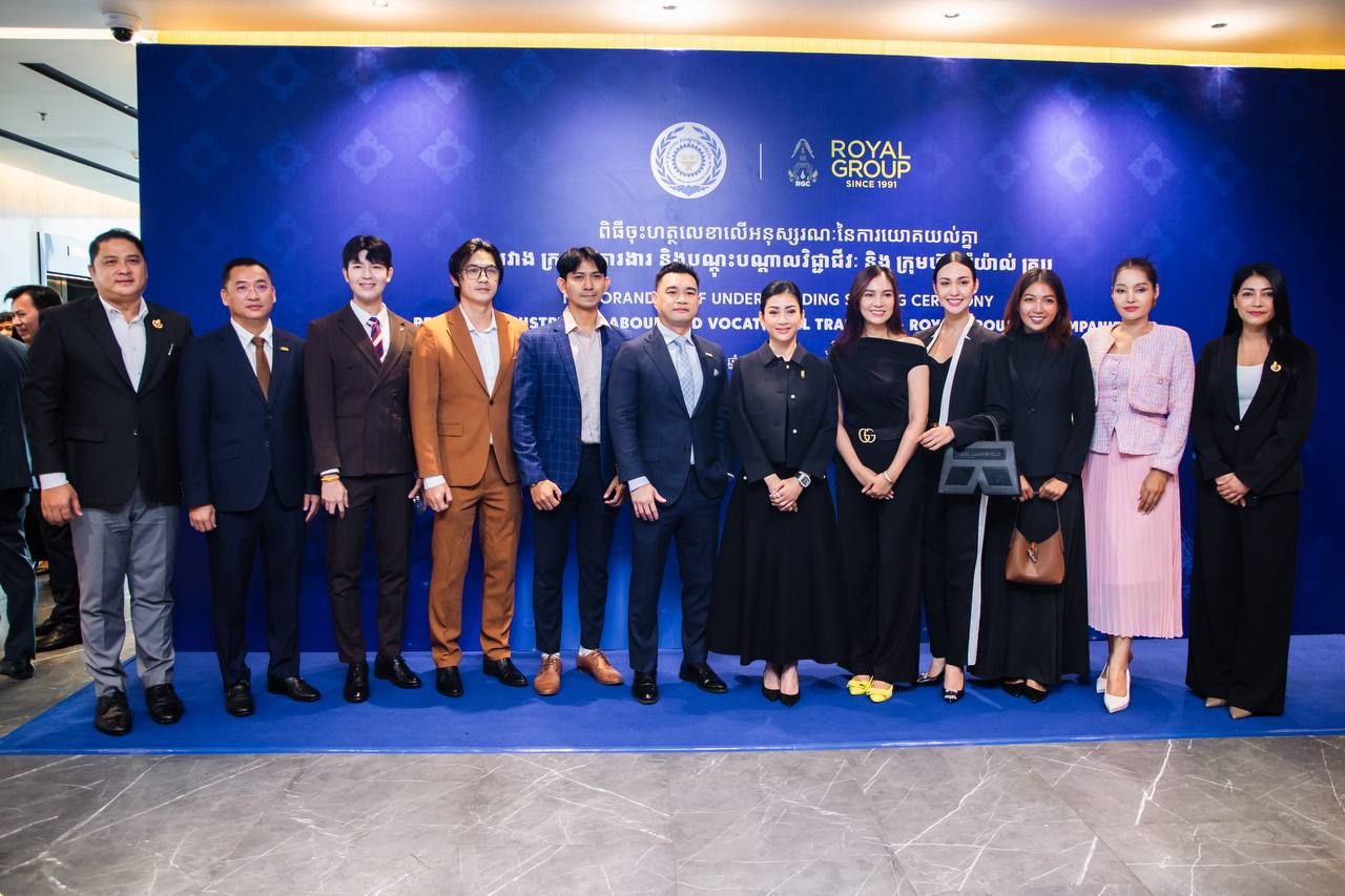 Photo 2025 11 14 08 54 58