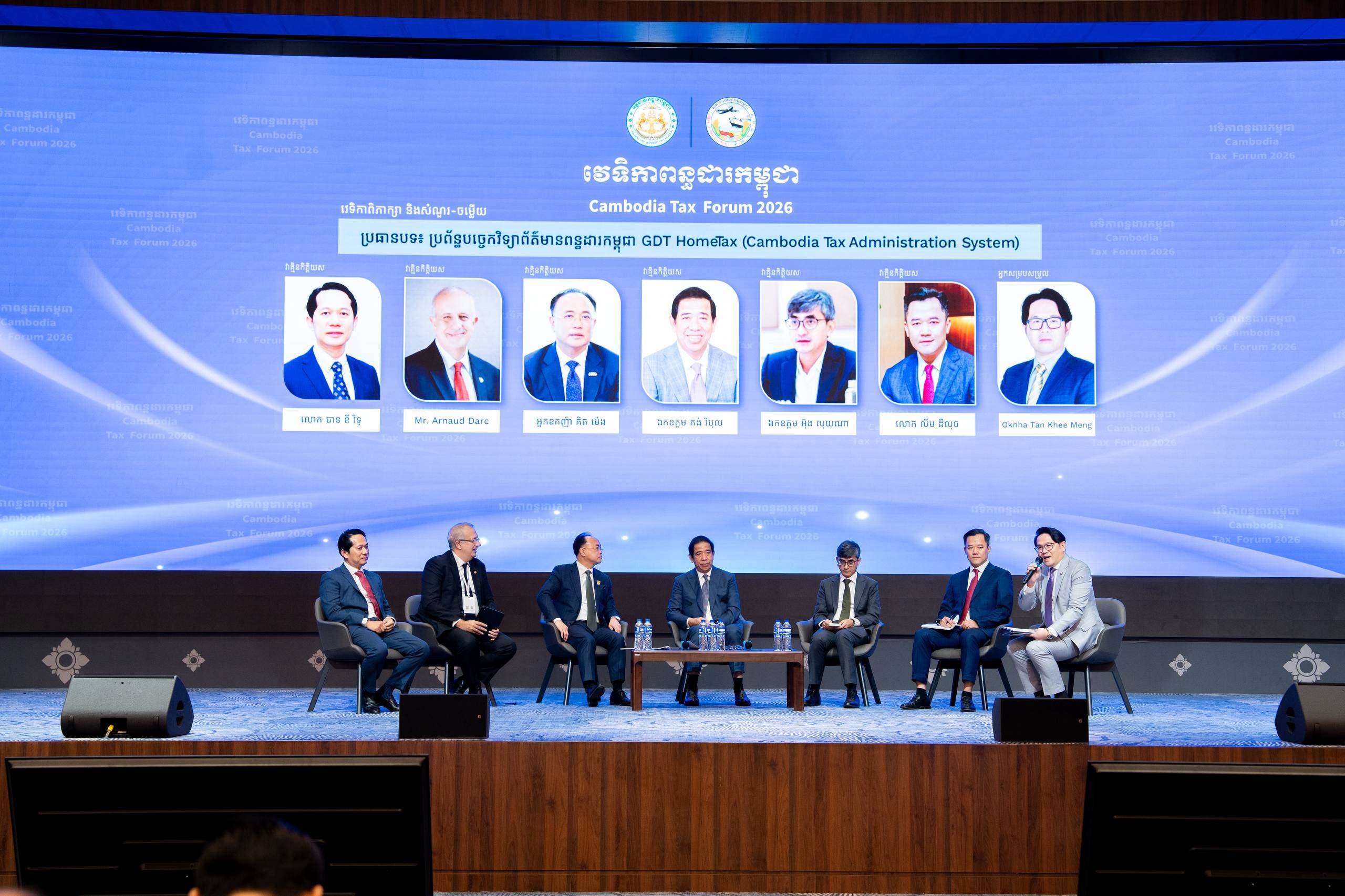 Photo 2026 02 09 16 58 16