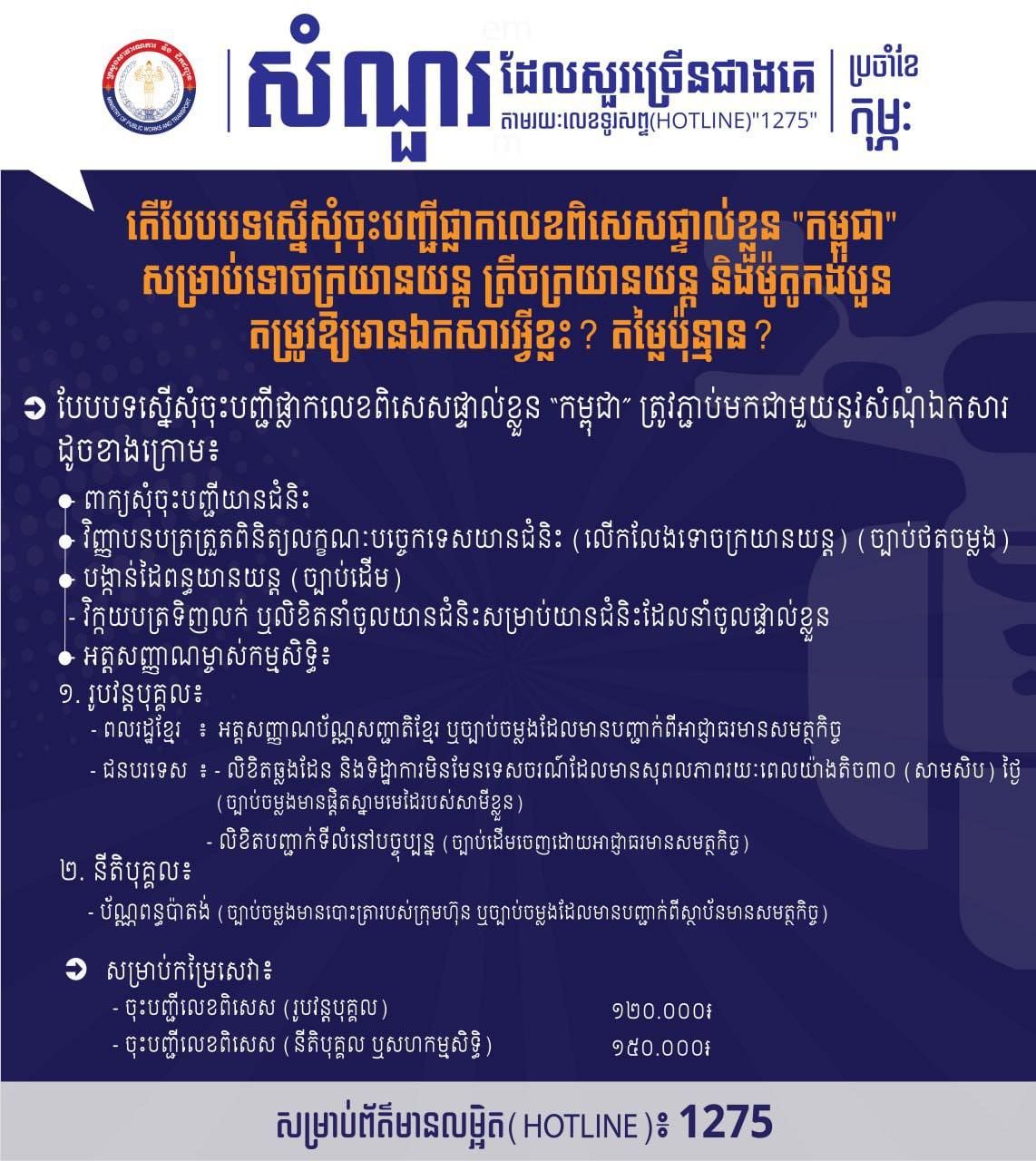 1dce23e9 2119 452e 8366 99de1cc702ca.jpg