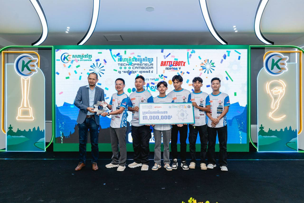 Photo 2025 10 28 18 19 31