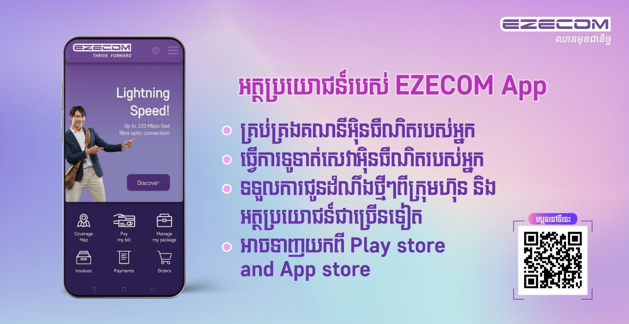 Photo 2022 09 29 14 51 31