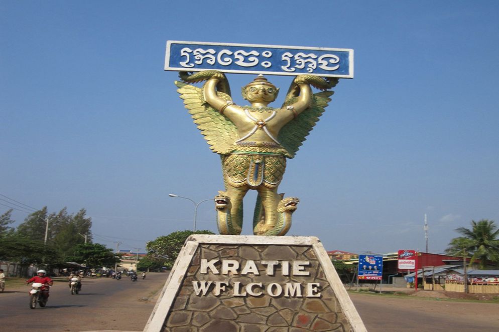 ក្រចេះ