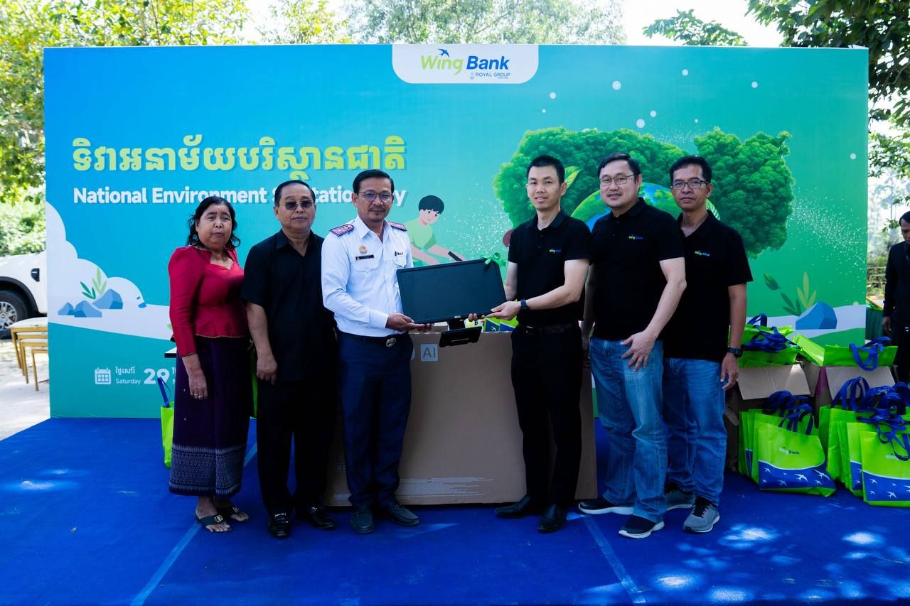 Photo 2025 12 01 16 53 47