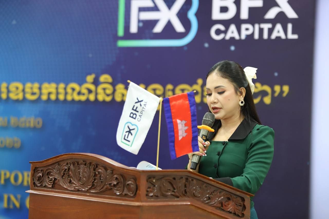 ខ