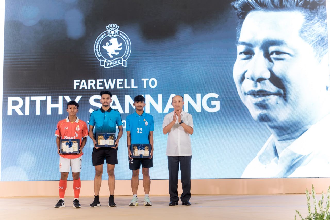 Photo 2024 05 19 17 09 20