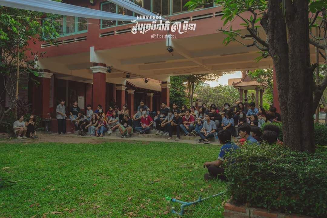 ១ឆ