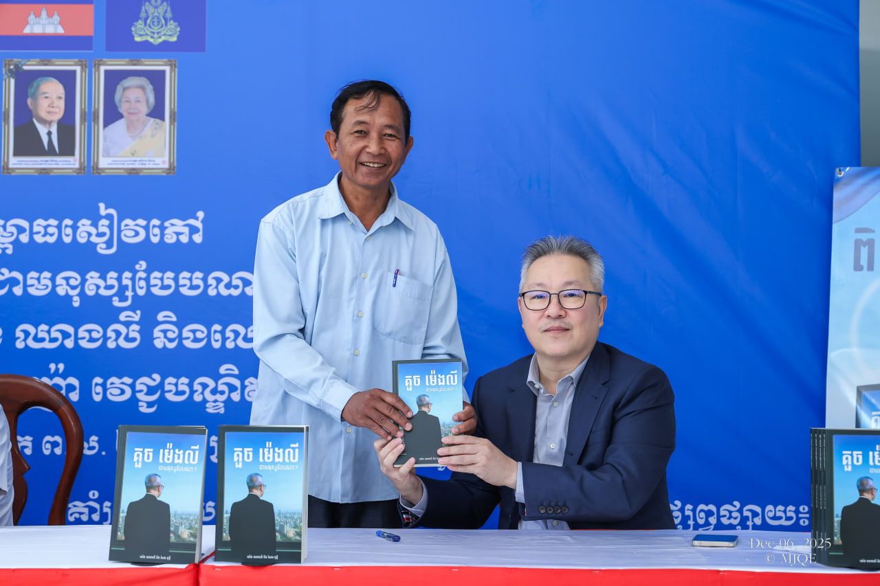 Photo 2025 12 06 17 36 22