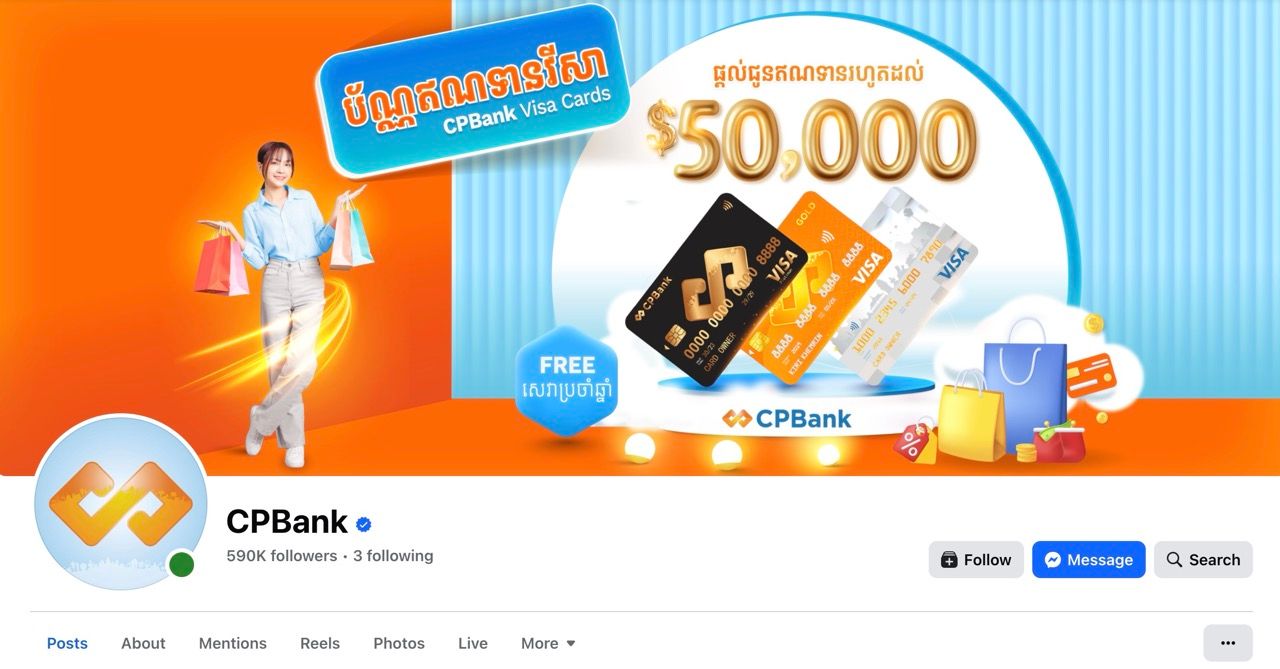 Screenshot 2025 12 01 at 10.57.35 in the Morning Large