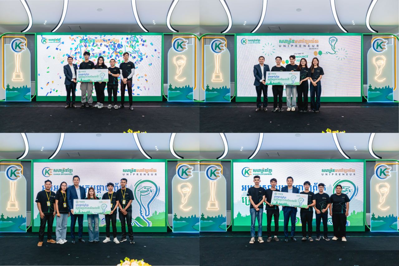 Photo 2025 10 28 16 19 21