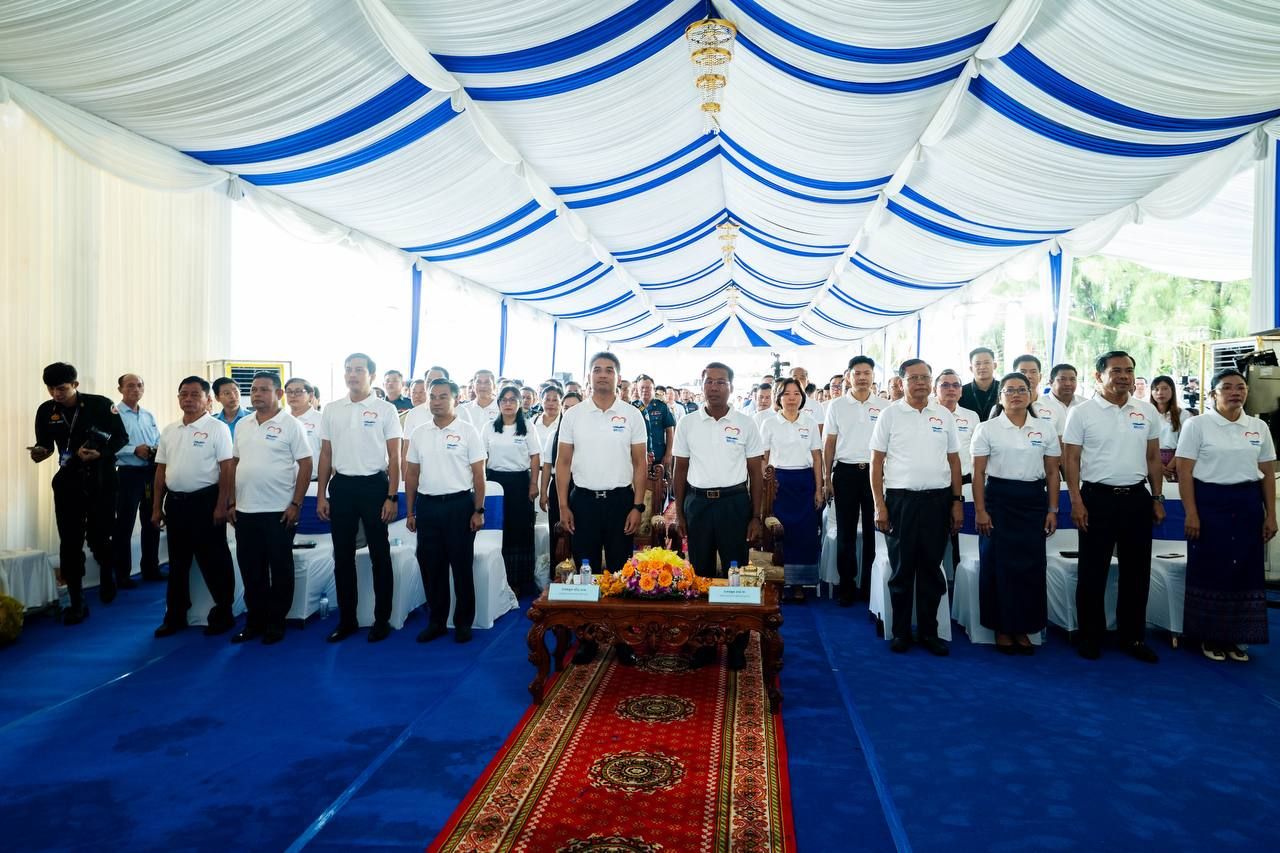 Photo 2025 11 06 11 07 48