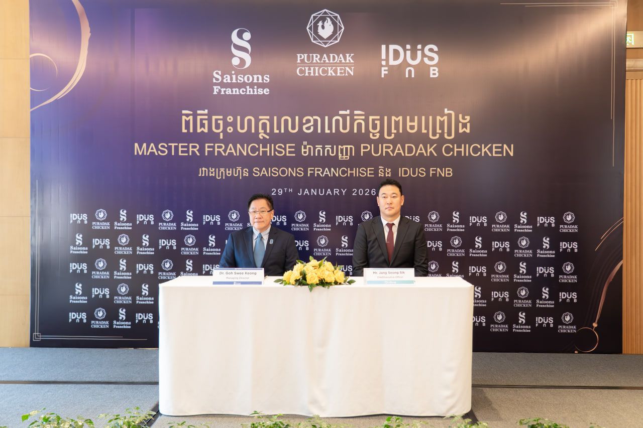 Photo 2026 02 02 16 19 45