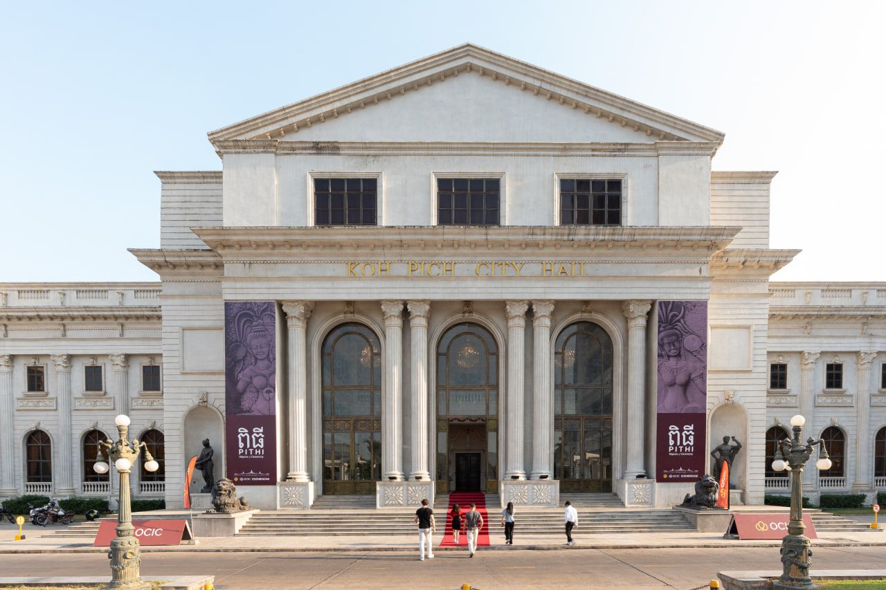 Photo 2026 04 08 20 08 30