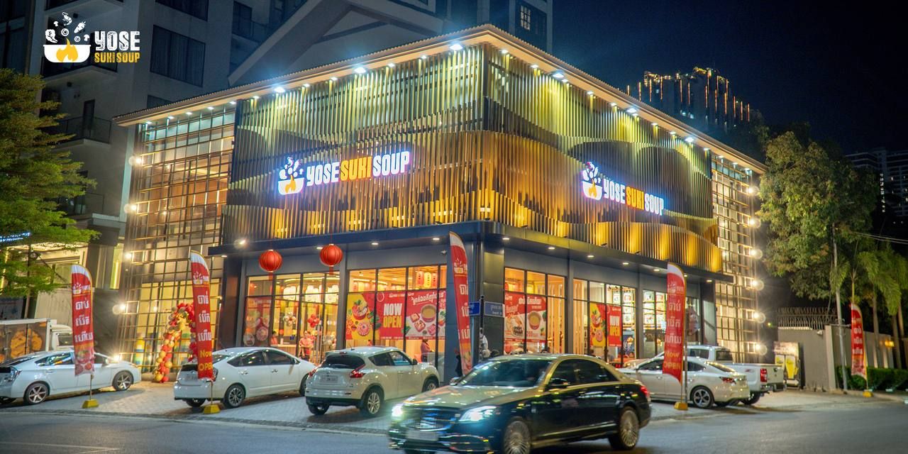 Photo 2024 02 05 10 59 51